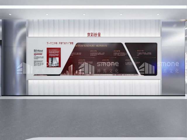 泰安软包装饰板厂